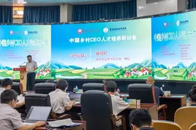 湘村来了女CEO，她们这样帮村民口袋鼓起来图片