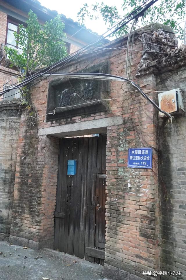 积兴里,在老洋房间探寻旧时光 | 暴走福州