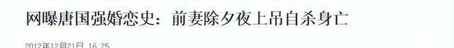 没料到！73岁唐国强，因“93阅兵”后的一个举动，“口碑暴涨”！