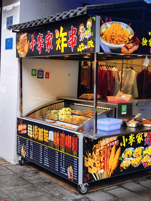 跟着赛事游遵义 │ 红花岗小巷里的宝藏小店，承包你的烟火胃！