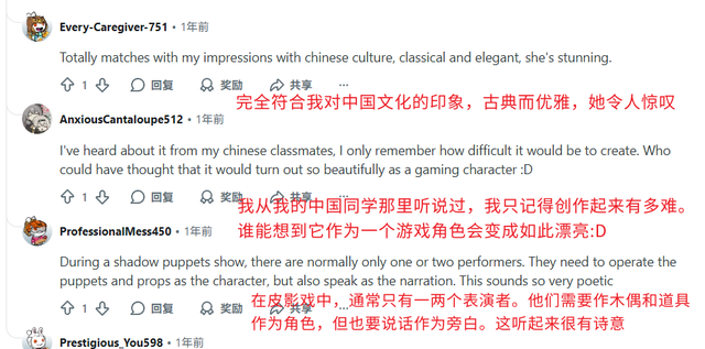 这届年轻人，怎么入了传统文化的“坑”？