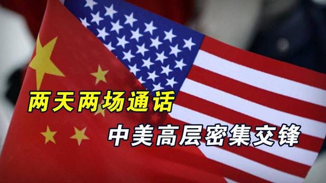 美日通话不到48小时，高市对中国亮出最新立场，日本官员已读乱回