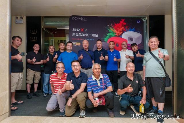 技术升级，经典重现！SIM2 30 周年纪念产品 X80 广州品鉴会