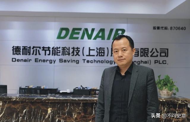 钱再多也买不回命！年仅46岁上海富豪余浪波去世，死因让人遗憾