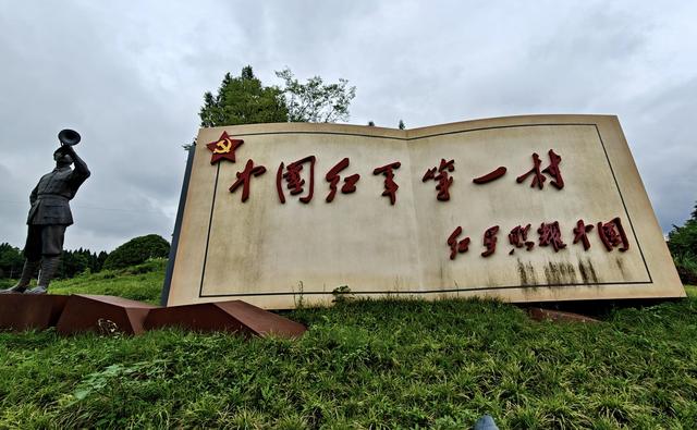 2025秋单骑摩旅青海记