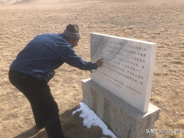 包头境内的神秘古城——大乌兰古城址