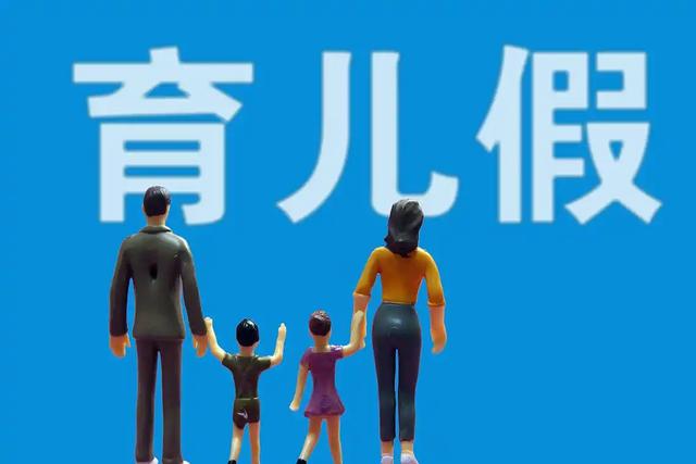 全国出生人口断崖：21年1062万人	，24年954万，25年令人意想不到