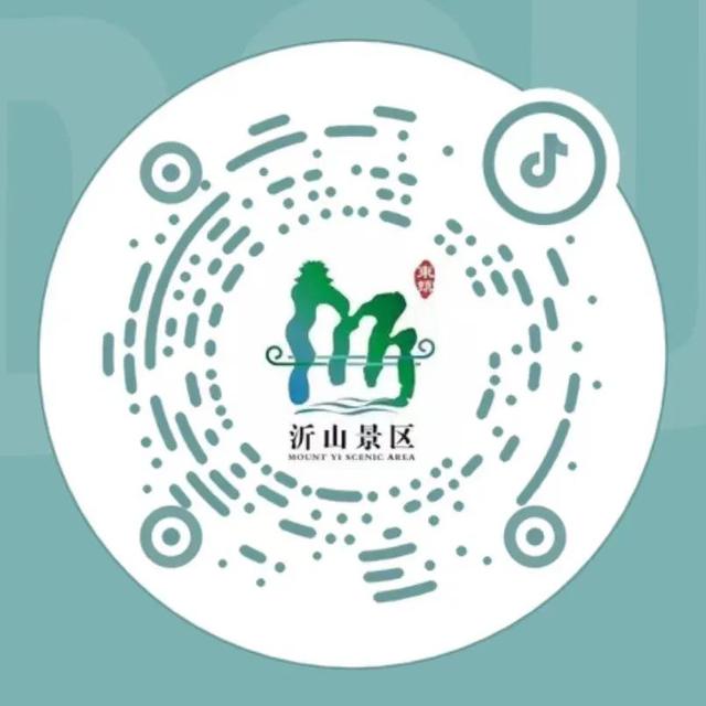 免费畅玩！山东首家千米悬崖秋千，你敢来潍坊挑战吗？