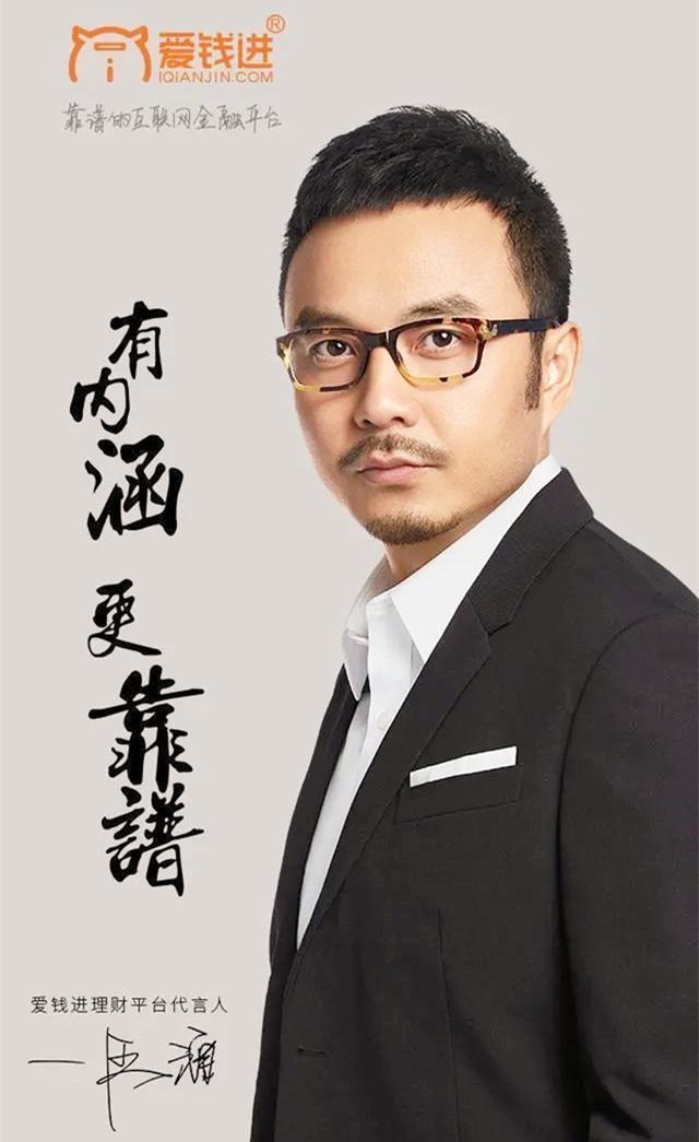 霍家没想到	，纵横跳水界多年的儿媳郭晶晶，竟遭到一个这么大教训