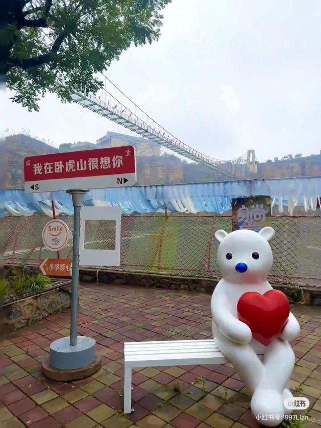 国庆挤破头？不如来临沂！今年临沂国庆超热闹~~