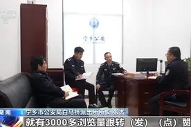 自导自演“约架”、摆拍被“家暴”……起底博流量网络乱象→图片
