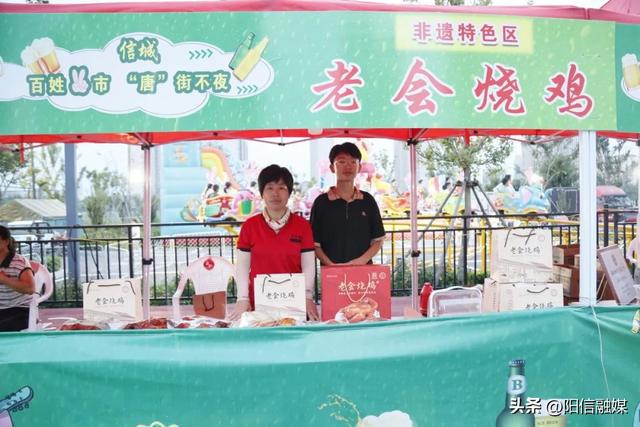 阳信：盛唐夜市狂欢周点燃文旅消费新活力