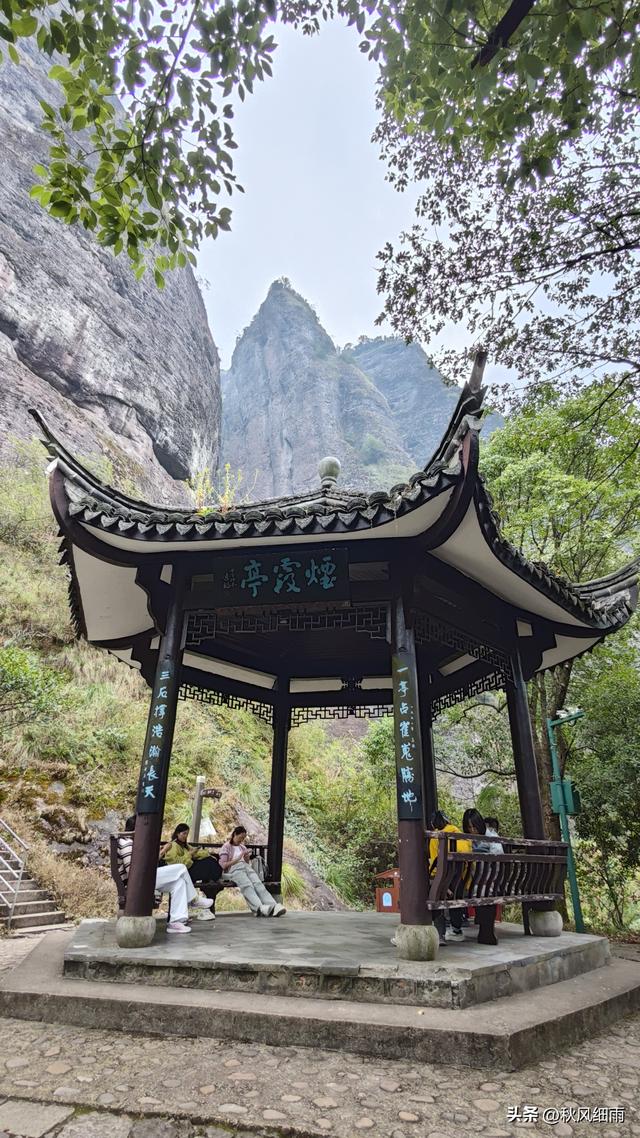 自驾浙江衢州第三天，枫岭关打卡三省界碑，江郎山爬到腿抽筋