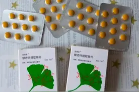 银杏叶联合双嘧达莫，治疗脑梗塞有奇效！图片