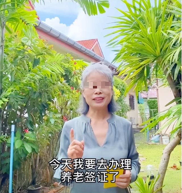 北京初代丁克现状：上岁数了，“后遗症”果然来了