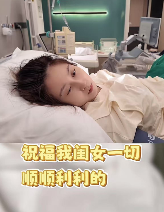 水均益官宣当姥爷