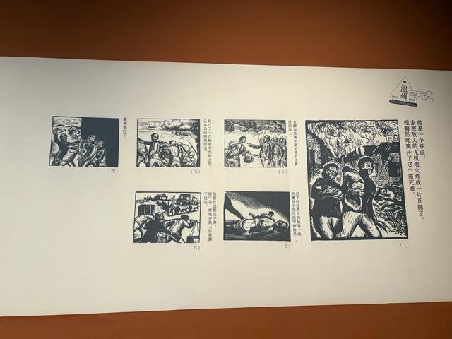 中华艺术宫的德化白瓷特展攻略
