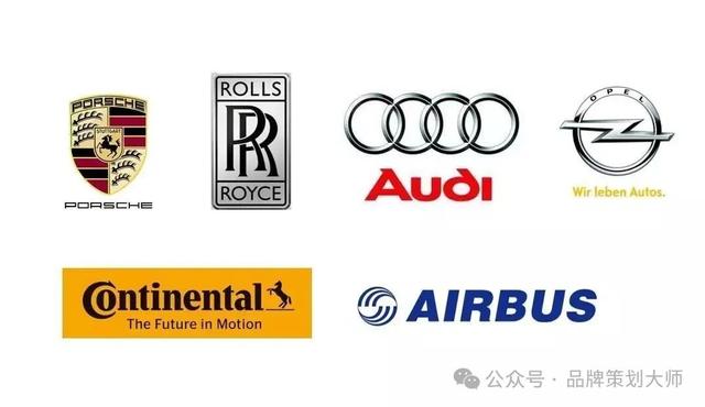 品牌大国——德国，影响世界的品牌你认识几个？