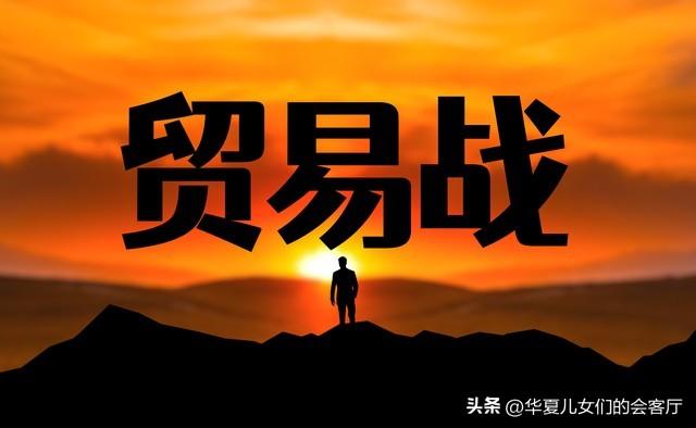 老美常搬石头砸脚,为啥脚仍好好的?网友:多亏咱劝导才避免被砸坏!