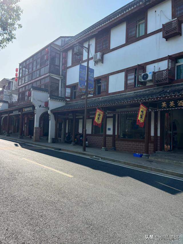 吴城文化历史展示馆