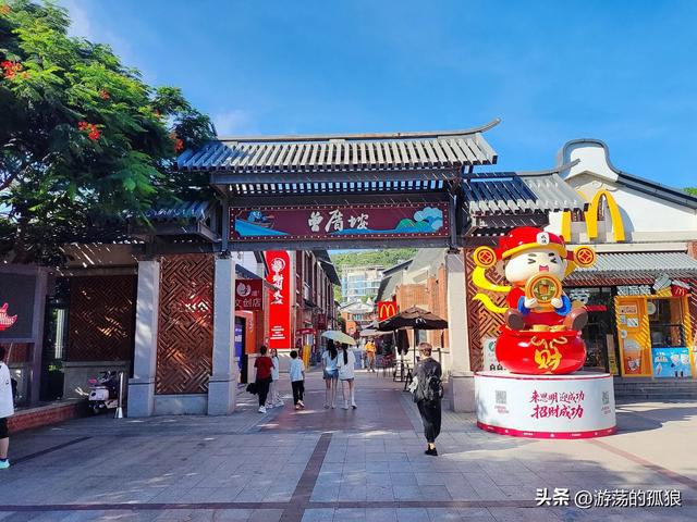 一个放在泉州会因破旧落后而出名的村子，被厦门改造成网红打卡地