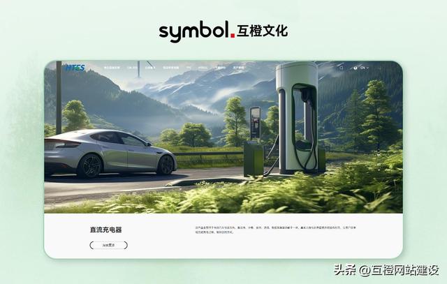 2025深圳网站建设公司哪家强？TOP10制作服务口碑与设计能力评测