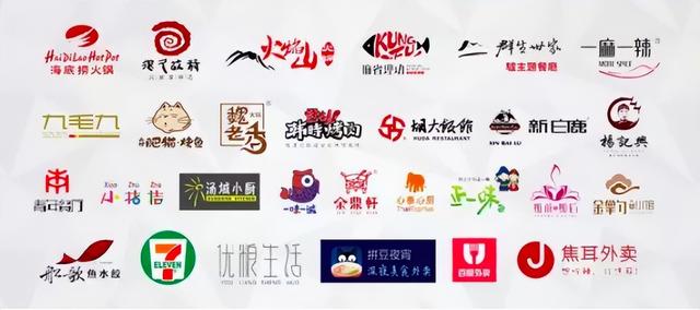西贝风波散尽，预制菜市场真王者现身，山姆超市与7·11都是它客户