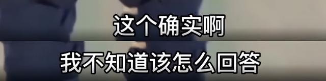 央媒点名怒批！脑袋空空、德不配位，5位“文盲”明星太丢人现眼