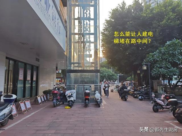 核心地铁站是福州城市门户，中亭街装电梯闹剧怎可堵在人流密集处