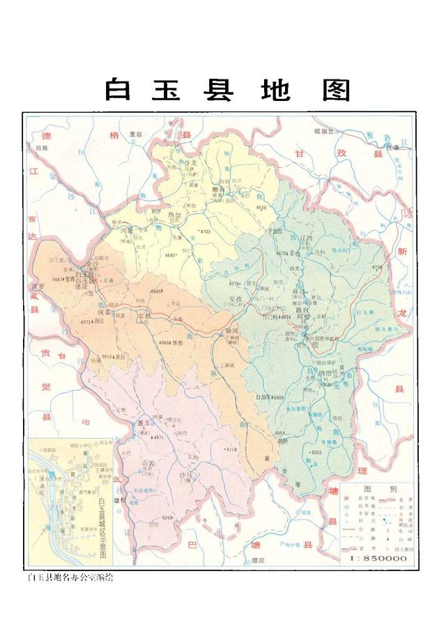 四川省白玉县历史沿革及行政区划