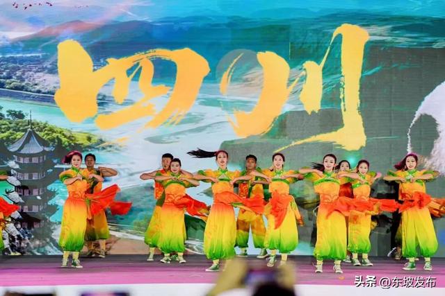 “活起来” “火起来” ！这个艺术团让东坡文化火出圈→