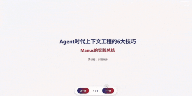 Qwen3-Coder 挑战 Claude4 ？知乎 50+ 项目实测千问 AI 编程大模型