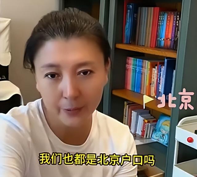 国家出手，闫学晶彻底凉凉！更多猛料被扒	，违规替儿子铺路更可恨