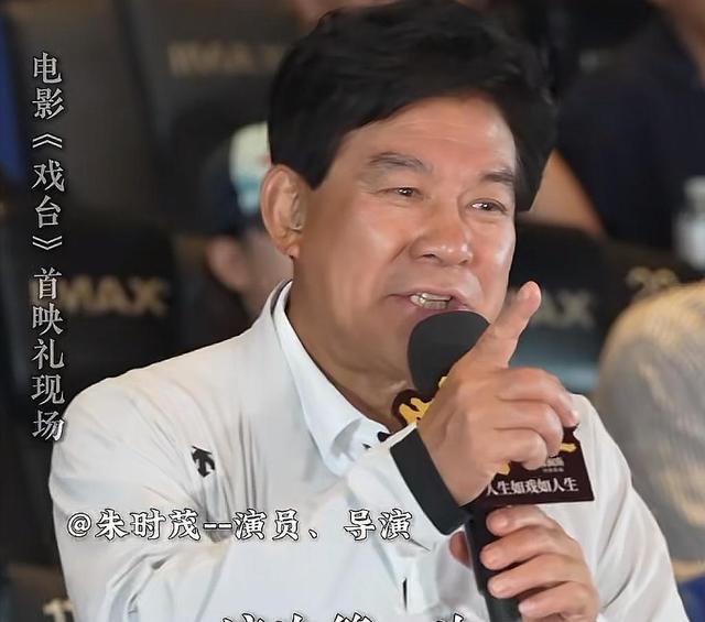 吃相太难看！陈佩斯砸上亿的电影还没上映，令人恶心一幕上演