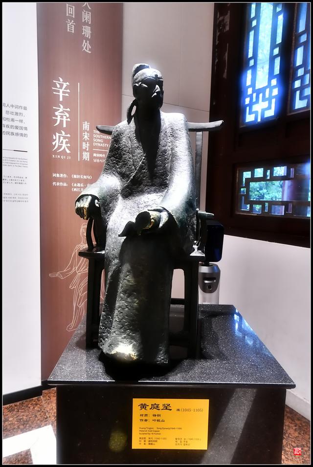 安得广厦千万间，大庇天下寒士俱欢颜