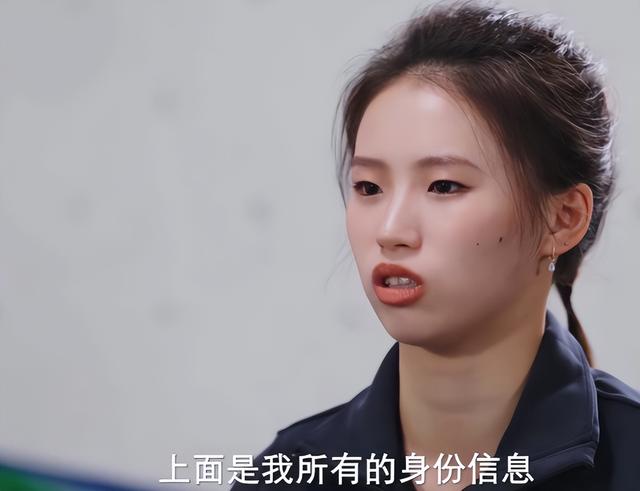 面对黑粉的挑拨离间，陈芋汐忍无可忍，用一句话为她和全红婵正名