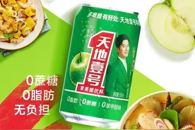 “苹果醋龙头企业”天地壹号四冲A股，“北大猪肉佬”何时能圆上市梦？图片