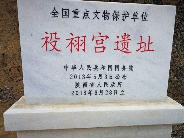 清峪河，流淌在关中“白菜心”的历史之河、文化之河