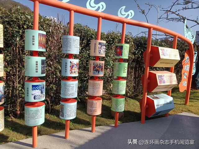 “幻花样”儿童游乐园（角落随拍）