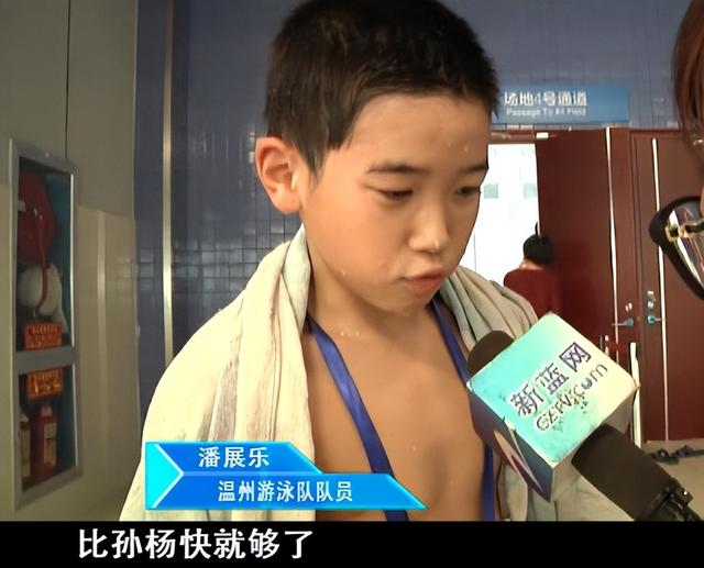 不到72小时，央媒4次点名孙杨，潘展乐的话，终于有人信了