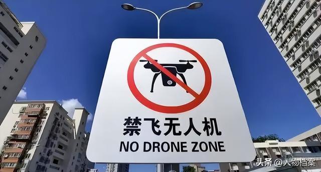 又有2名间谍现身？93阅兵军机训练期间，我国军事机密险遭泄露