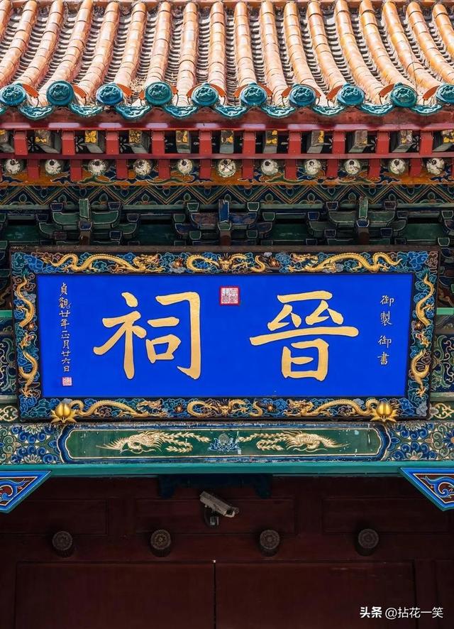 北京人去石家庄和太原，直言不讳：石家庄人和太原人气质截然不同