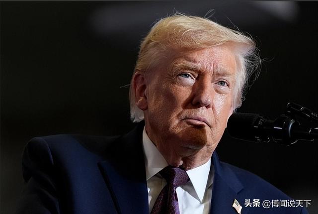 彻底不演了！特朗普宣布，从委扣押的中国油轮，将由美国永久保留