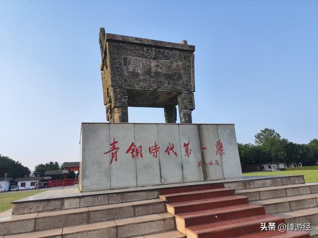 揭开殷墟王陵M260的神秘面纱，传说司母戊方鼎的出土处