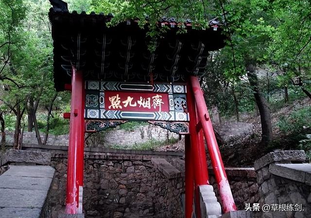 《草根春秋》系列 旅游篇 七 走马观花济南市