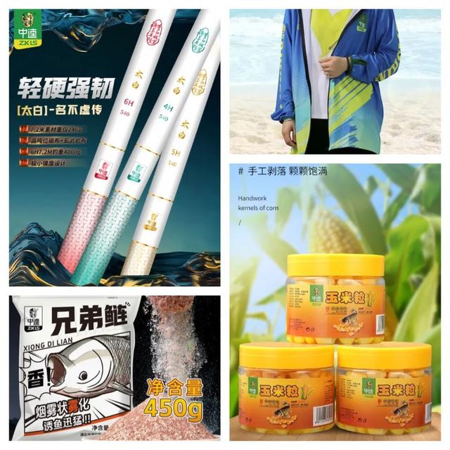 安陆“乡超”市集攻略！宝藏好物清单来啦！