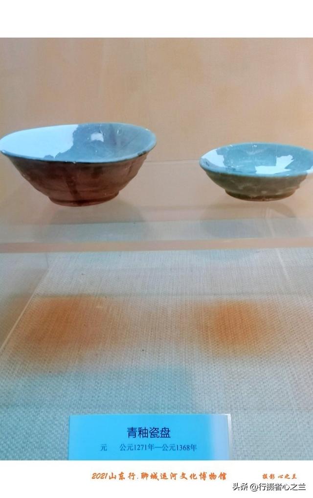 山东行游影记（278）—聊城中国运河文化博物馆（十一）