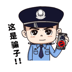 张某桃花运，实为桃花劫！