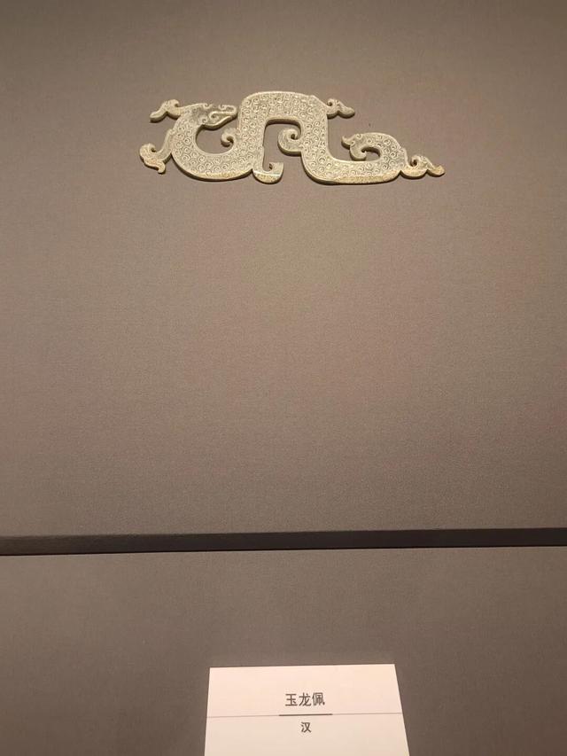 西安世博园珍宝博物馆