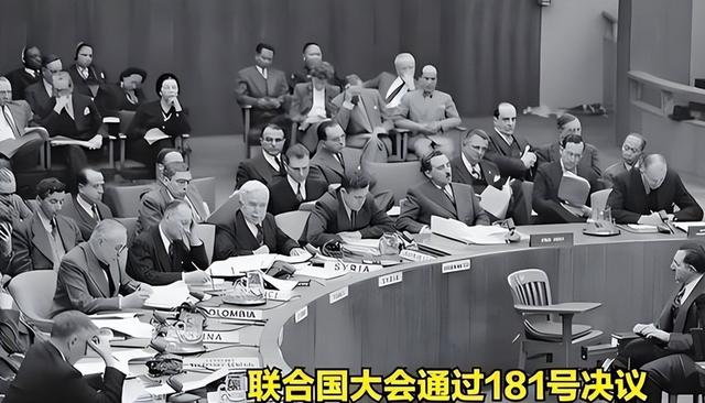 中东局势动荡！以色列外交孤立，全球盟友体系出现裂痕